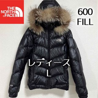 ザノースフェイス(THE NORTH FACE)の美品希少 ノースフェイス ダウンジャケット レディースL フード着脱可 ブラック(ダウンジャケット)