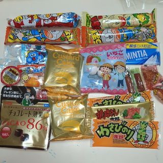 駄菓子 詰め合わせ♥B(菓子/デザート)