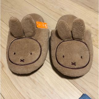 ミッフィー(miffy)のミッフィー　ルームシューズ　スリッパ　新品(スリッパ/ルームシューズ)