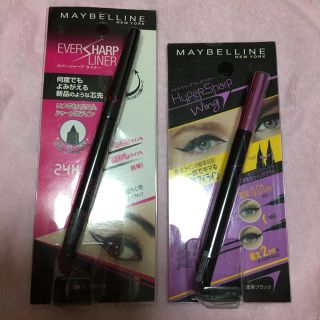 メイベリン(MAYBELLINE)のメイベリン アイライナー２点セット(アイライナー)