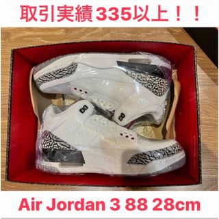 ナイキ(NIKE)の新品 AIR JORDAN 3 88 Dunk Contest 28cm  (スニーカー)