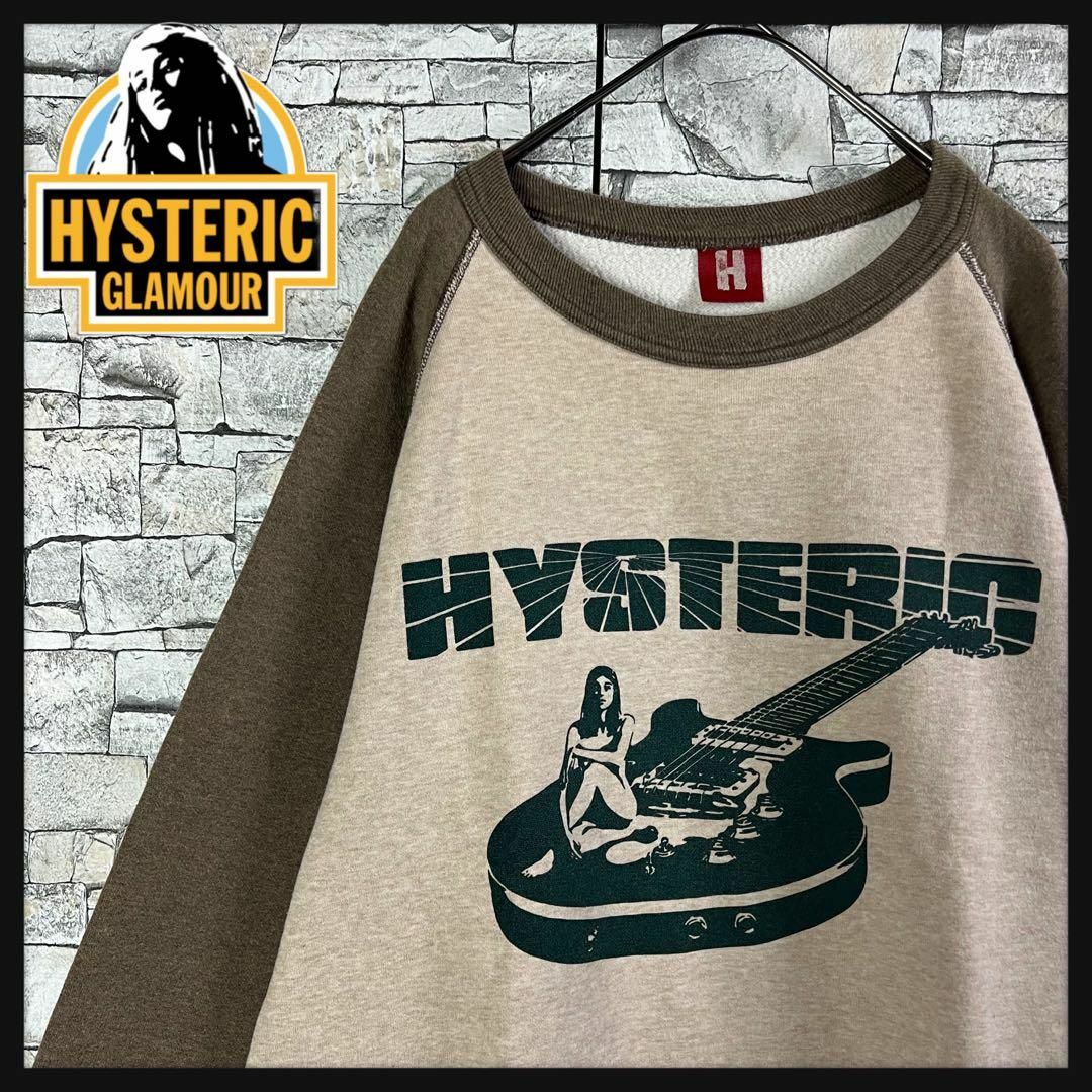 HYSTERIC GLAMOUR(ヒステリックグラマー)の【希少Hタグ】ヒステリックグラマー　ヒスガール　ビックロゴ　ラグラン　スウェット メンズのトップス(スウェット)の商品写真