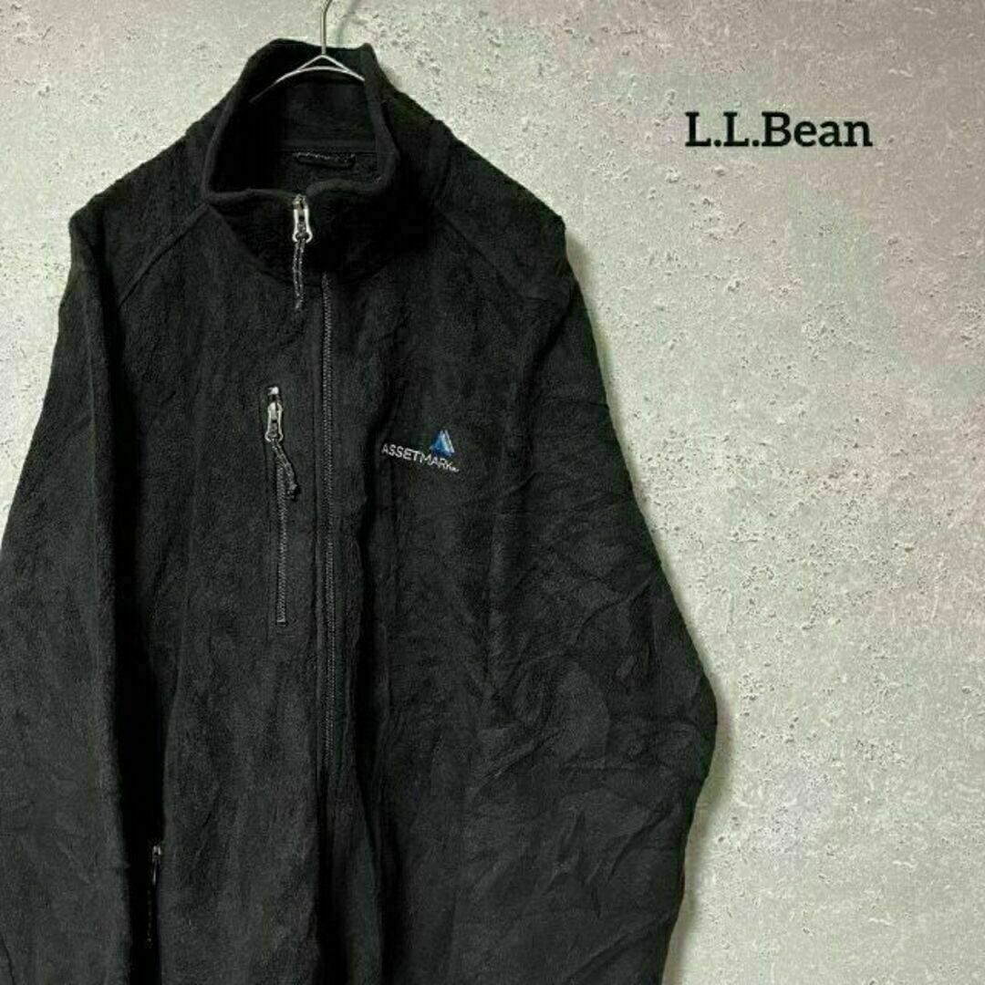 l.l.bean a-2 ブラインタイガージャケット　中田圭祐　80s 70s