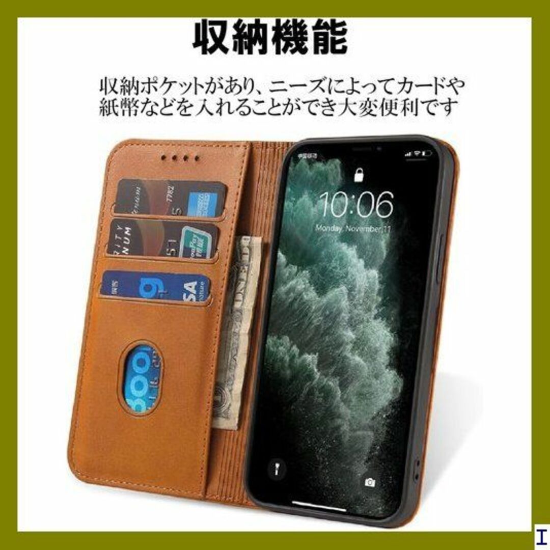 SN4 Japan Platina LightBrown -14-lb 513 スマホ/家電/カメラのスマホアクセサリー(モバイルケース/カバー)の商品写真