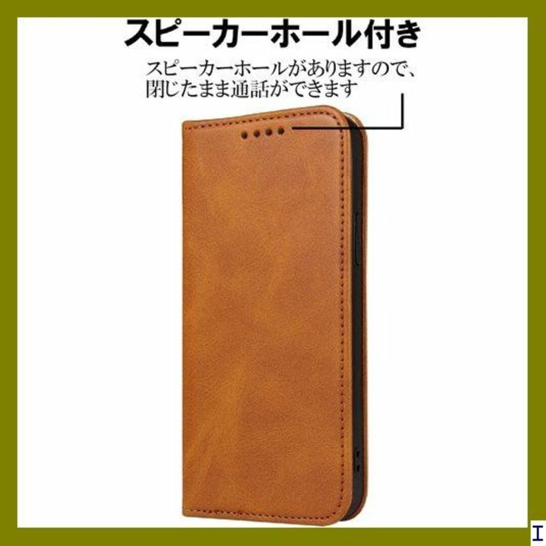 SN4 Japan Platina LightBrown -14-lb 513 スマホ/家電/カメラのスマホアクセサリー(モバイルケース/カバー)の商品写真