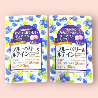 オリヒロ(ORIHIRO)のオリヒロ ブルーベリー&ルテイン 30日分 2セット(その他)