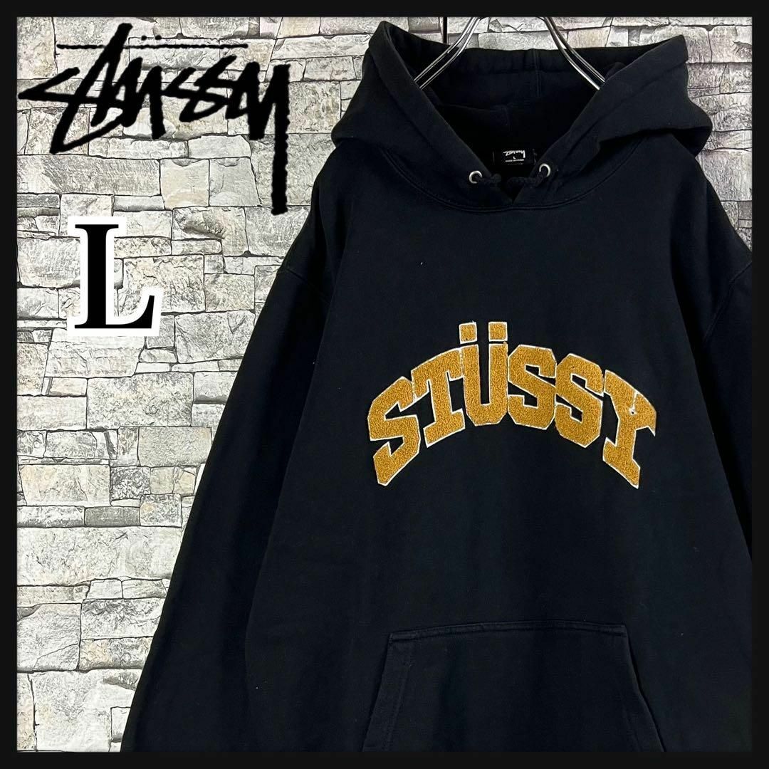 STUSSY - 【超人気デザイン】STUSSY 刺繍 アーチロゴ パーカー 即完売