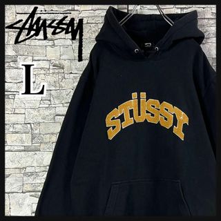 ステューシー(STUSSY)の【超人気デザイン】STUSSY 刺繍　アーチロゴ　パーカー　即完売　入手困難L(パーカー)