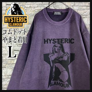 ヒステリックグラマー スウェット(メンズ)の通販 500点以上 | HYSTERIC