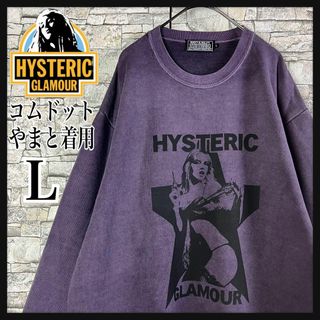 ヒステリックグラマー ドットの通販 100点以上 | HYSTERIC GLAMOURを