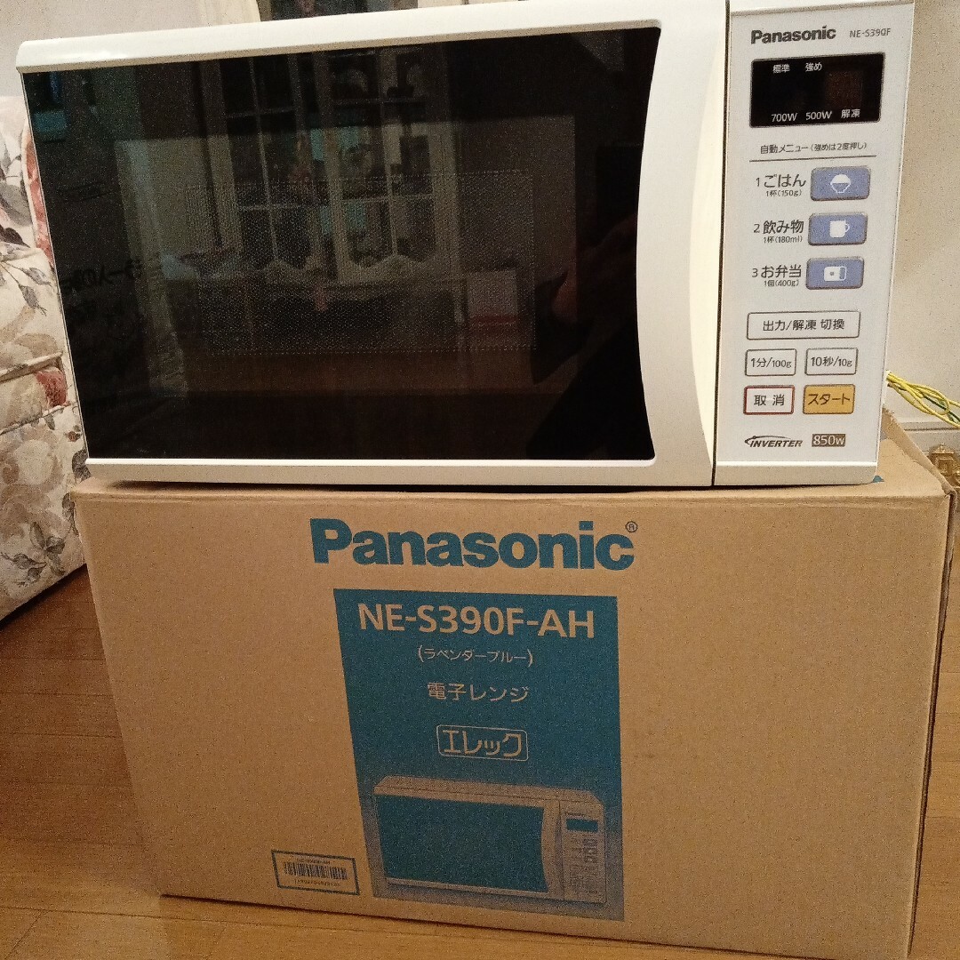 Panasonic(パナソニック)の新品未使用 Panasonic  電子レンジ 品番NEーS390F-AH スマホ/家電/カメラの調理家電(電子レンジ)の商品写真