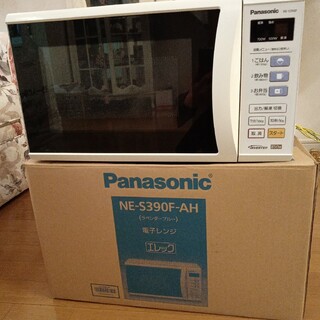 パナソニック(Panasonic)の新品未使用 Panasonic  電子レンジ 品番NEーS390F-AH(電子レンジ)