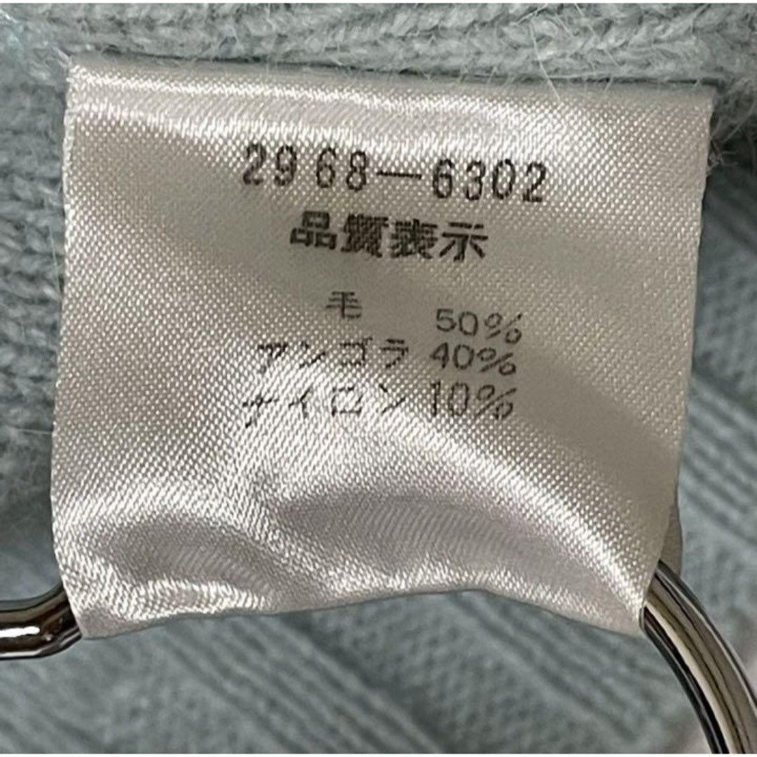 Balenciaga(バレンシアガ)の美品　バレンシアガ　アンゴラニット　くすみブルー　七分丈　BALENCIAGA レディースのトップス(ニット/セーター)の商品写真