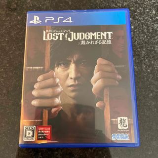 プレイステーション4(PlayStation4)のLOST JUDGMENT：裁かれざる記憶(家庭用ゲームソフト)