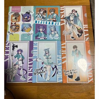 にじさんじ en クリアファイル 6枚②(クリアファイル)
