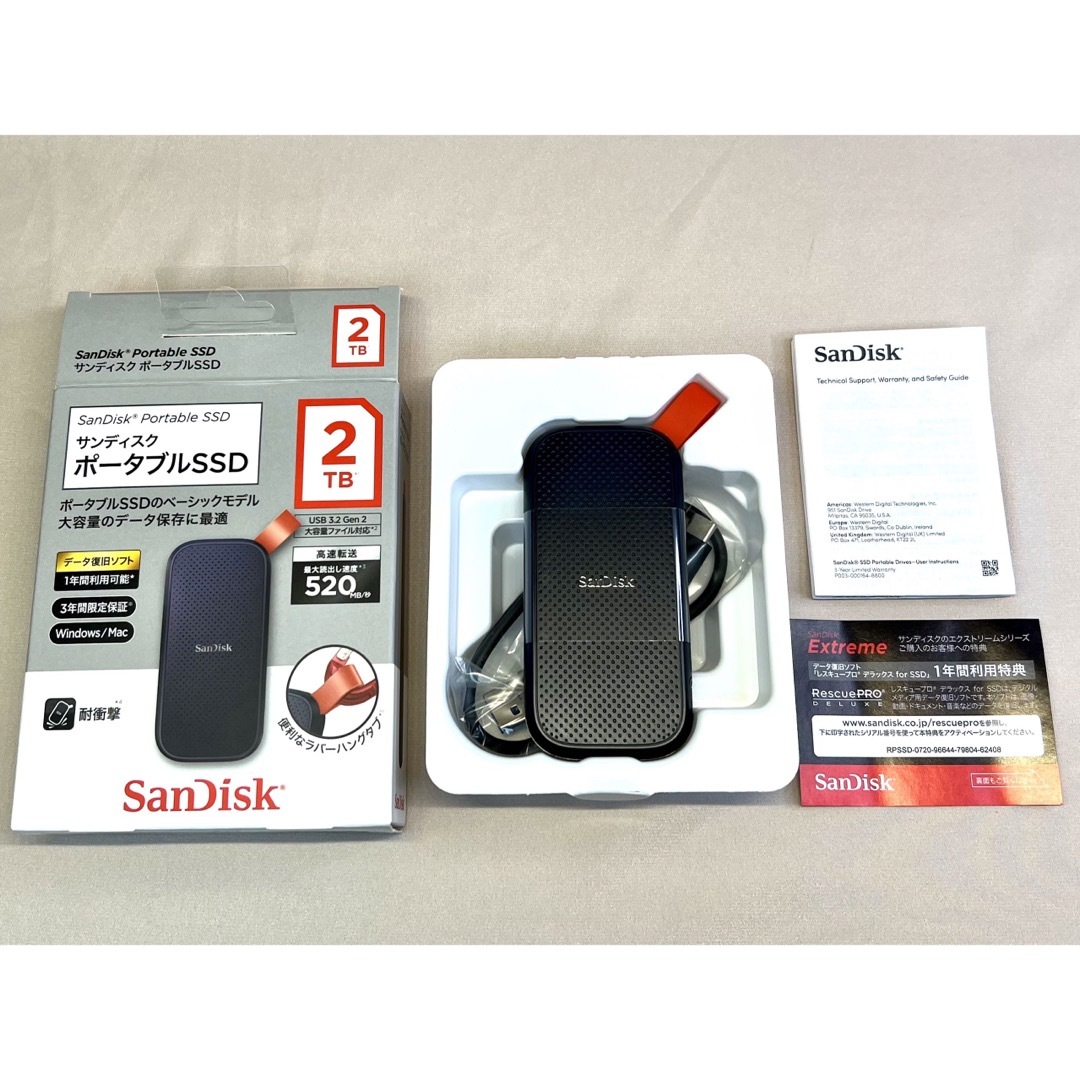 サンディスクSanDiskポータブルSSD 2TB サンディスクSanDiskポータブルSSD 2TB