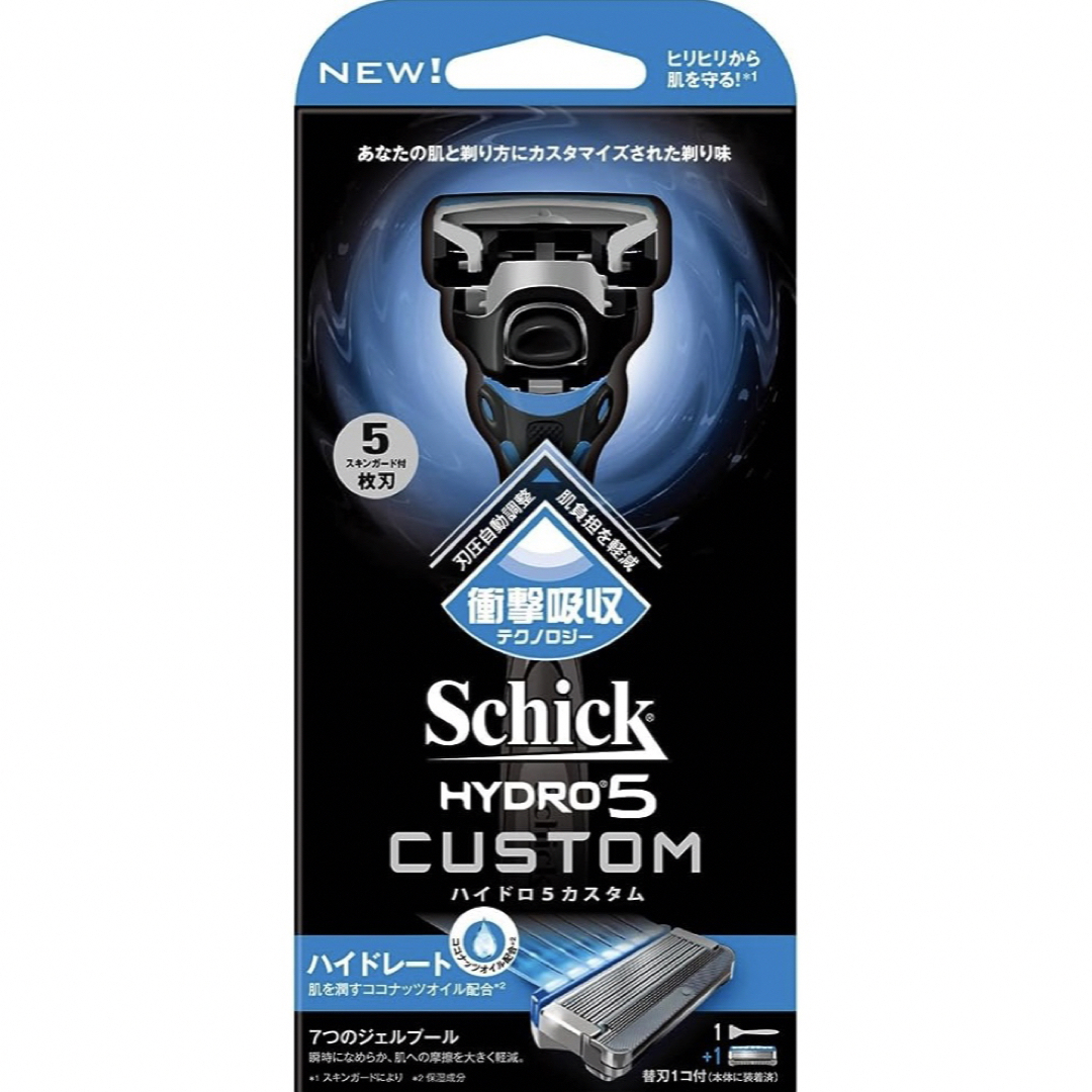 Schick(シック)の【Schick  正規品】 ハイドロ5カスタム　替刃8枚 コスメ/美容のシェービング(カミソリ)の商品写真