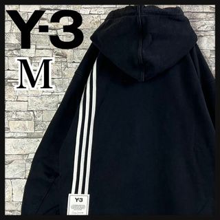 ワイスリー(Y-3)の【最高デザイン】ワイスリー 3ライン 即完売モデル　入手困難　パーカー　M(パーカー)