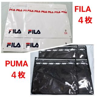 プーマ(PUMA)のPUMA&FILA　ファスナー付きポーチ　中身が見えてスッキリ収納　８枚セット(ポーチ)