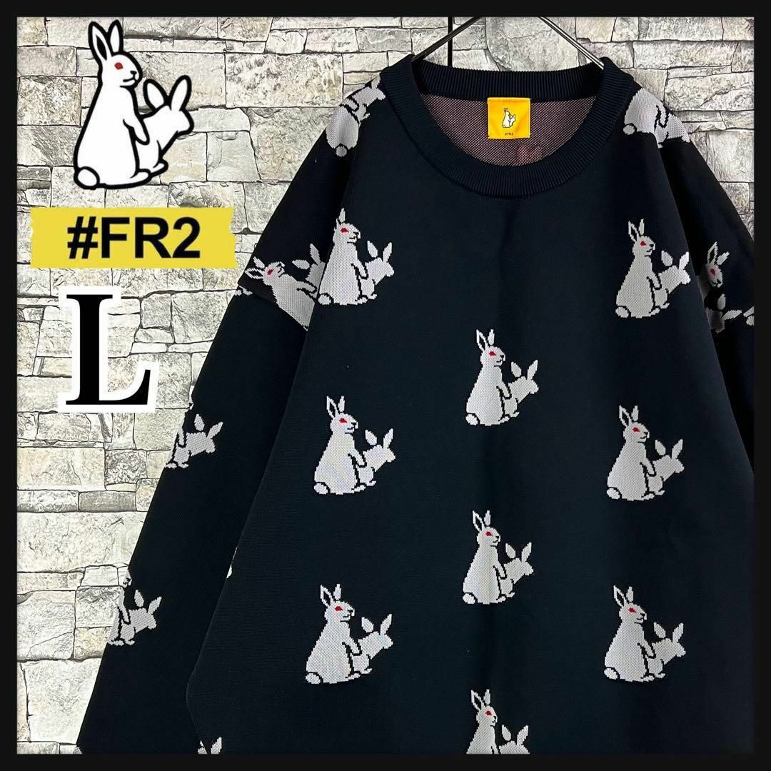 【超希少デザイン】FR2 頭狂色情兎　ロゴ満載　スウェット　即完売　入手困難　L | フリマアプリ ラクマ