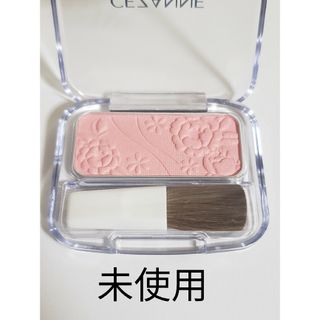 セザンヌケショウヒン(CEZANNE（セザンヌ化粧品）)のCEZANNE セザンヌ ナチュラル チークN 13 ローズピンク(チーク)