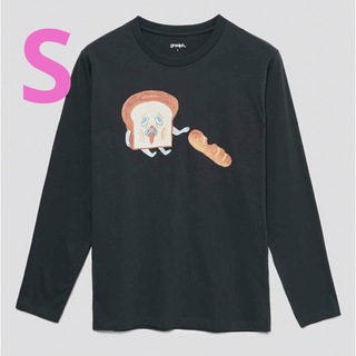 グラニフ(Design Tshirts Store graniph)のグラニフ　Sサイズ　パンどろぼう　まずい　ロングTシャツ(キャラクターグッズ)