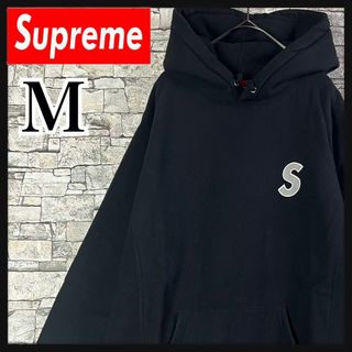 シュプリーム ハート パーカー(メンズ)の通販 700点以上 | Supremeの