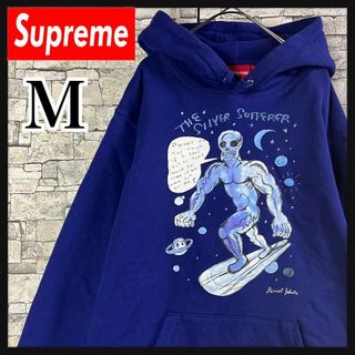 シュプリーム(Supreme)の【超希少カラー】Supreme クレイジー　スカル　希少　パーカー　Mサイズ.(パーカー)