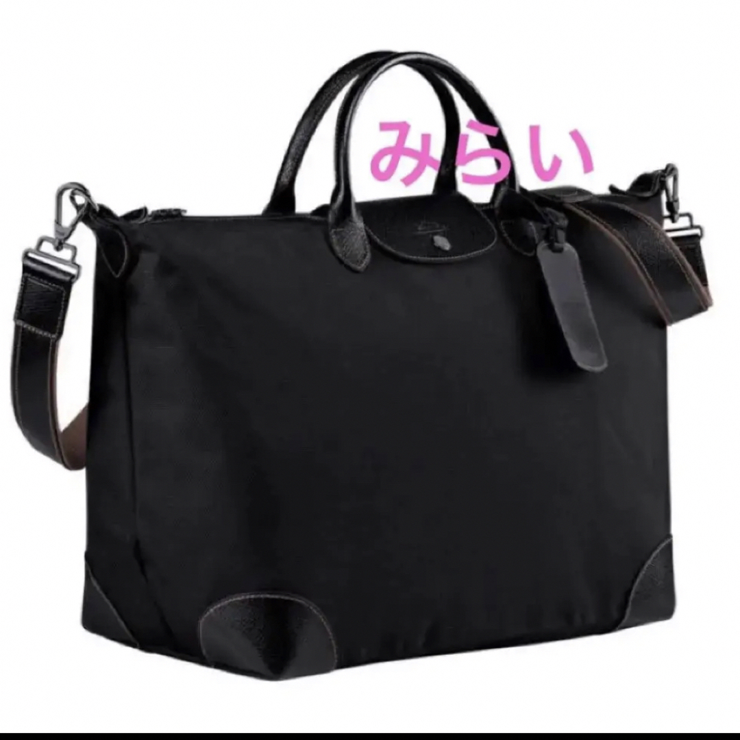 LONGCHAMP - ロンシャン2way ボストンバッグ旅行 出張 スポーツバッグ