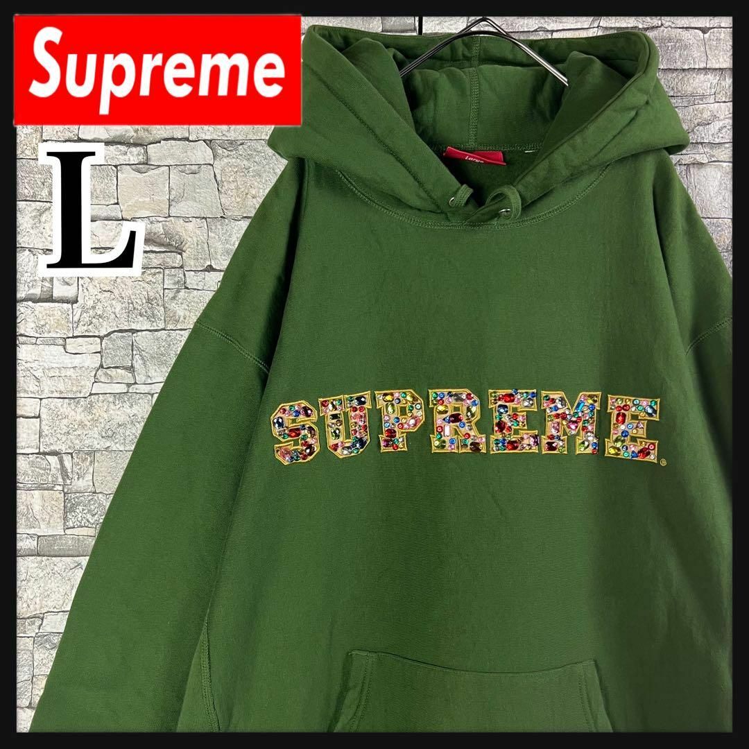 【超人気デザイン】Supreme センターロゴ　ビーズ　キラキラ　人気色パーカージュエリー