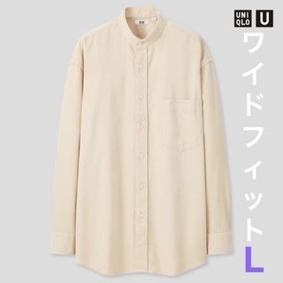 ユニクロ(UNIQLO)の【新品未使用】UNIQLO U　コーデュロイ ワイドフィットスタンドカラーシャツ(シャツ)