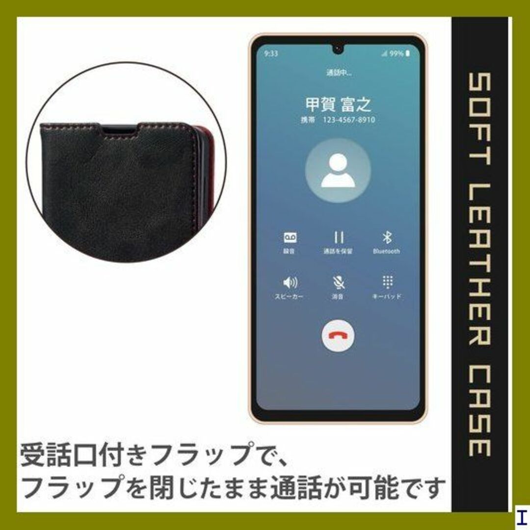 SN4 エレコム AQUOS sense6s SHG07 PLFYBK 524 スマホ/家電/カメラのスマホアクセサリー(モバイルケース/カバー)の商品写真