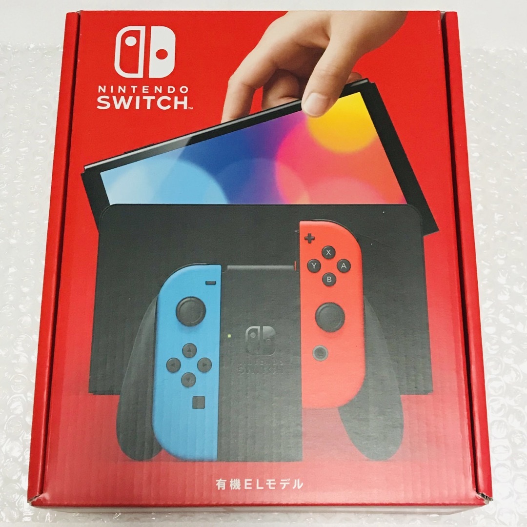 【美品】Nintendo Switch 本体のみ 2020年製 3982