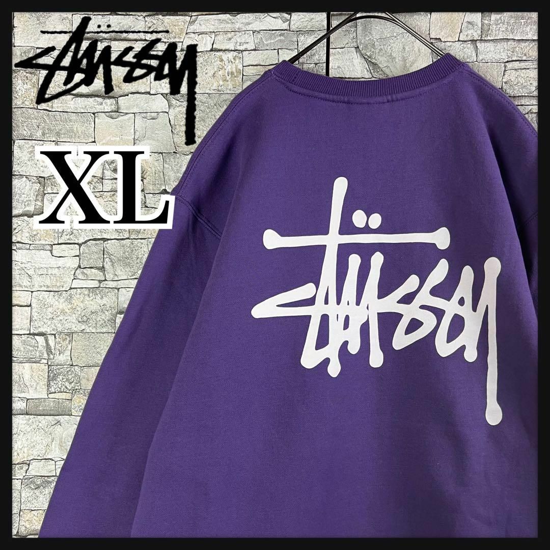 【人気XLサイズ】STUSSY スウェット　ショーンフォント　希少カラー .ビッグシルエット購入先