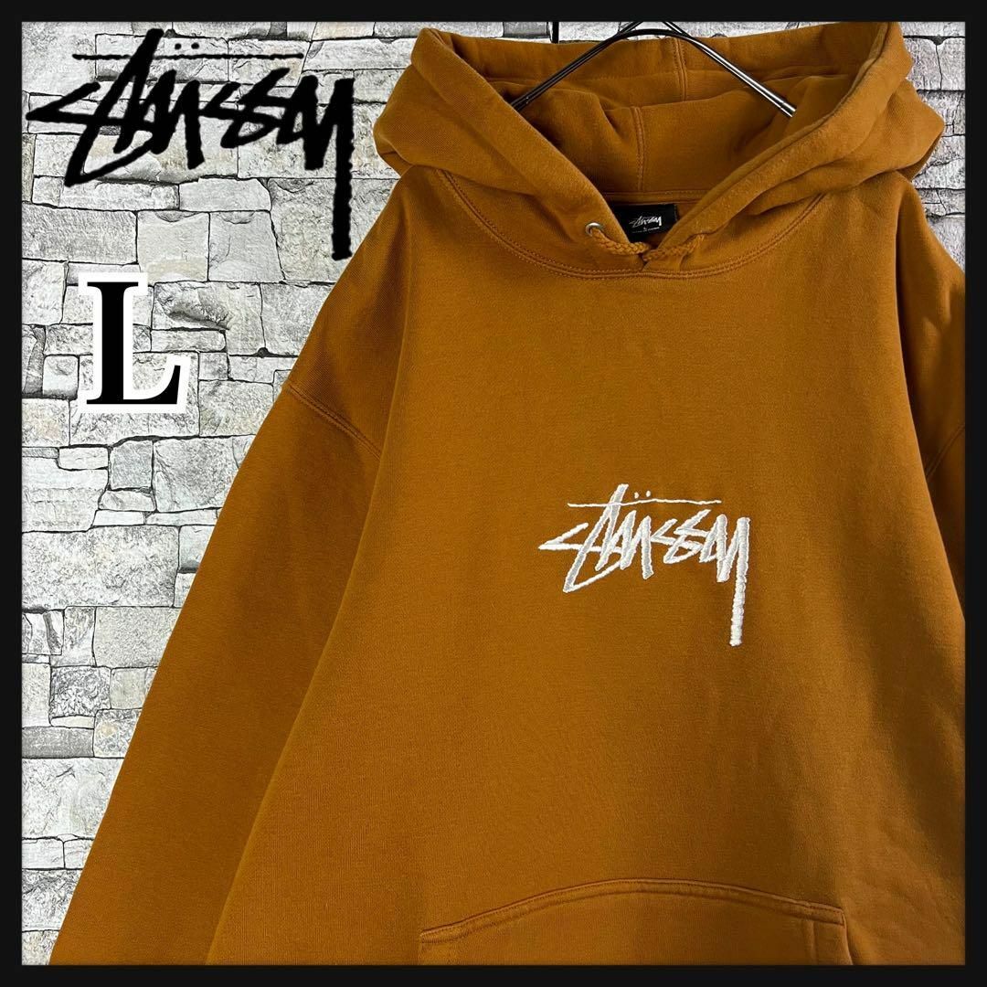 61肩幅【超人気カラー】STUSSY パーカー　刺繍　センターロゴ　入手困難　キャメル