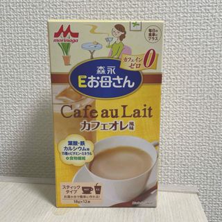 モリナガニュウギョウ(森永乳業)の森永　Eお母さん　カフェオレ風味(その他)