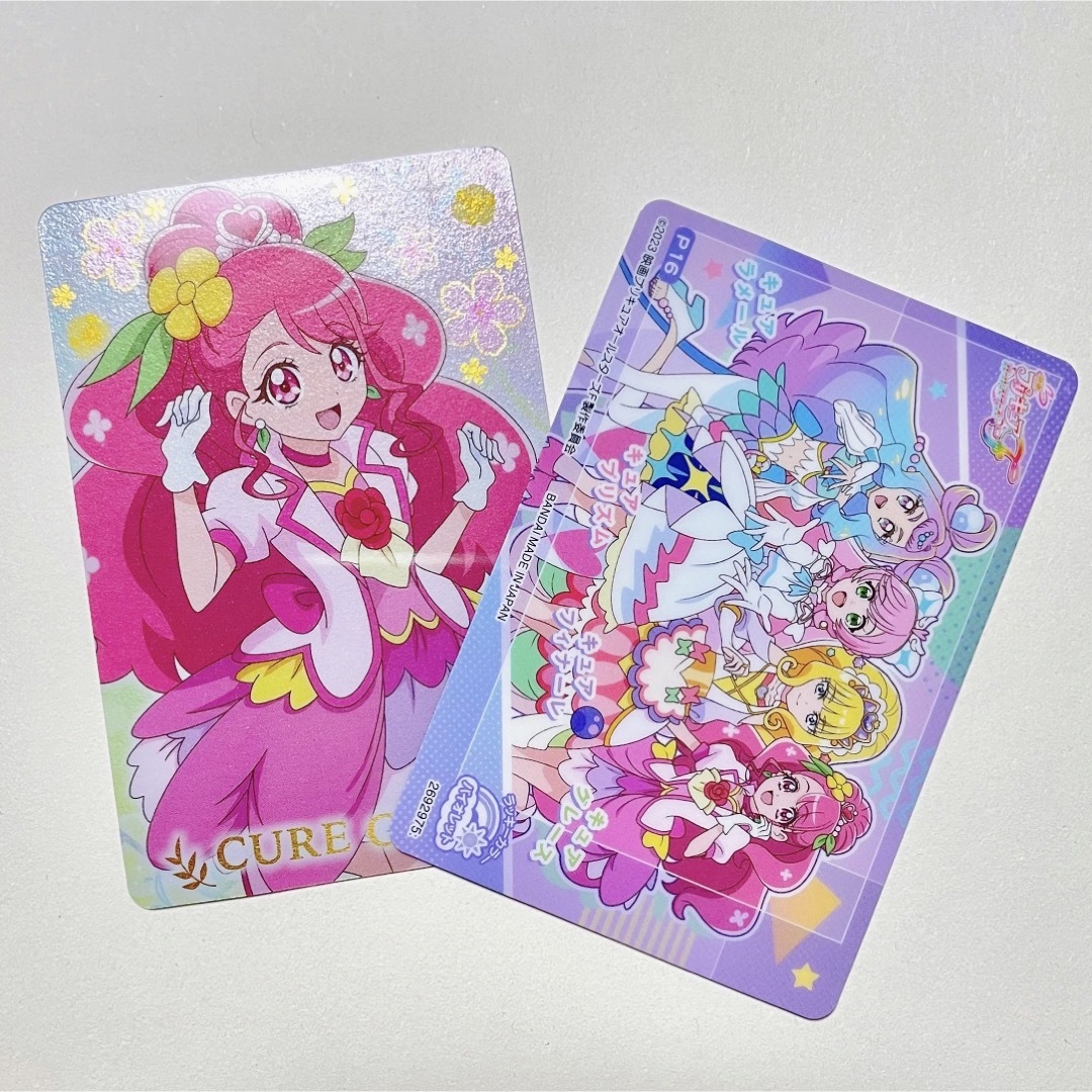 BANDAI(バンダイ)の映画プリキュアオールスターズF キラキラカードグミ 2枚組 エンタメ/ホビーのおもちゃ/ぬいぐるみ(キャラクターグッズ)の商品写真