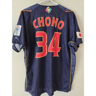 MIZUNO - 坂本勇人 GIANTS ×Yohji Yamamoto レプリカユニホーム Oの