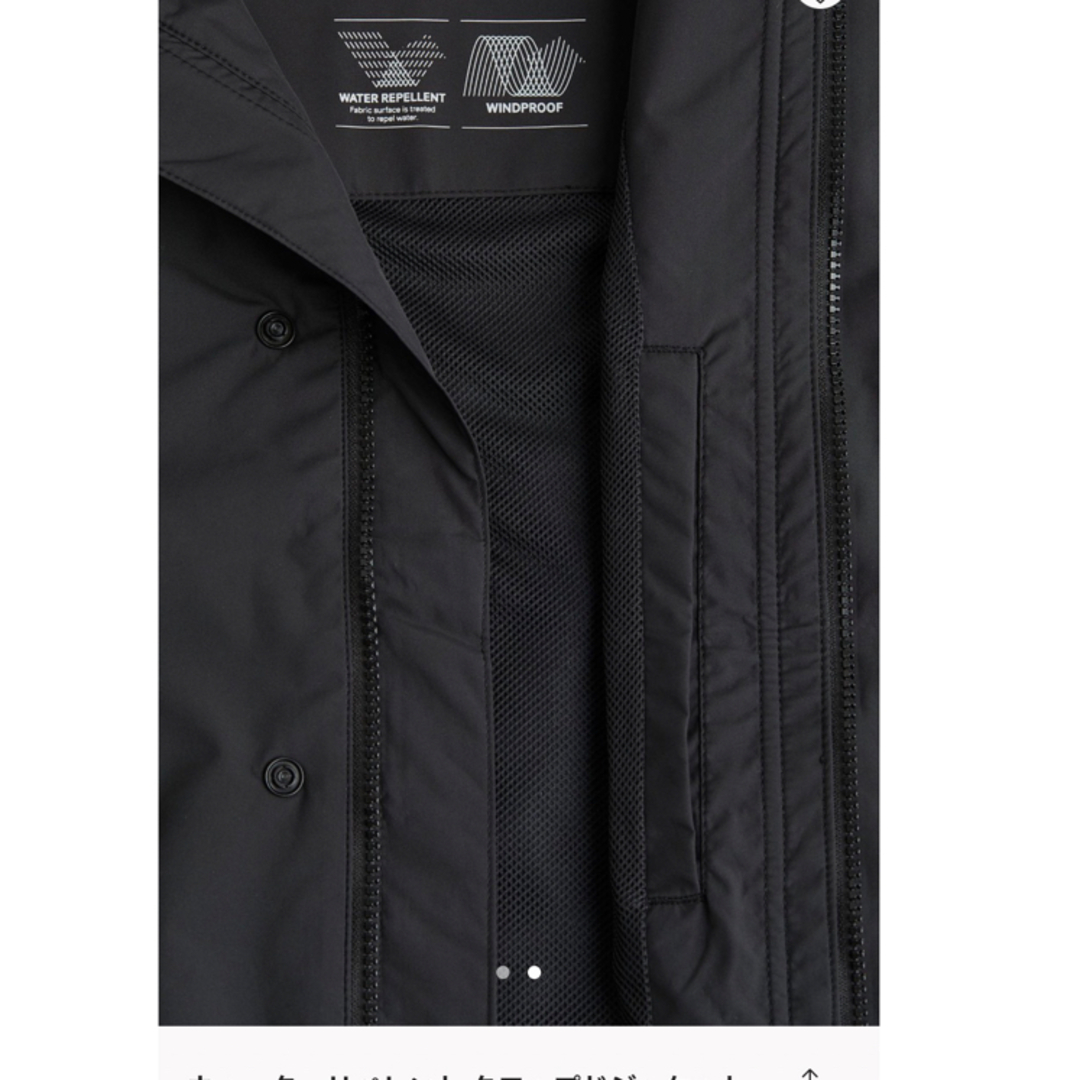 H&M(エイチアンドエム)のH&M ウォーターリペレント　クロップドジャケット メンズのジャケット/アウター(ナイロンジャケット)の商品写真