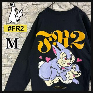 エフアールツー(#FR2)の【 超入手困難 】FR2 色情兎 撫子 バックプリント 即完売 ロンT(Tシャツ/カットソー(七分/長袖))