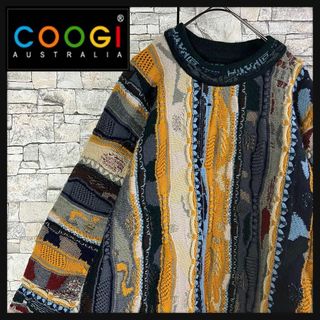 クージー(COOGI)の【幻の一点物】COOGI マルチカラー　3D 立体　編み込みニット　入手超絶困難(ニット/セーター)