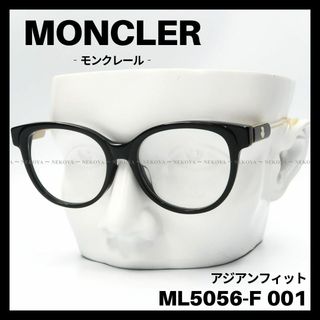 モンクレール サングラス・メガネ(メンズ)の通販 300点以上 | MONCLER ...