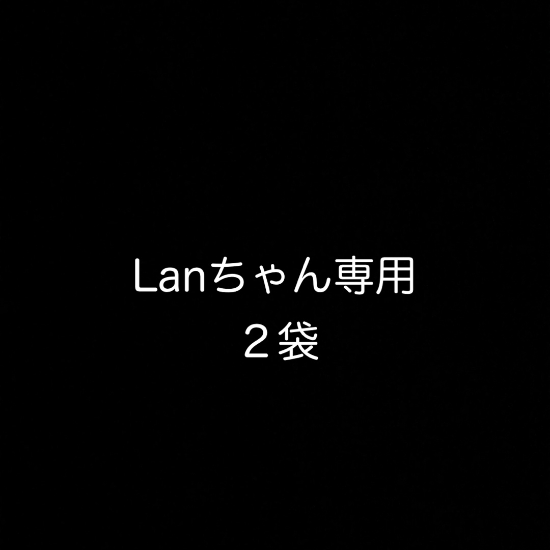 Lanちゃん専用 モグワンドッグフード 1.8kg×２袋 未開封新品の通販 by