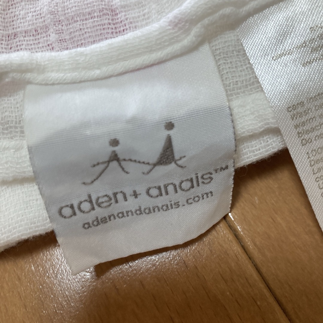 aden+anais(エイデンアンドアネイ)のエイデンアンドアネイ　おくるみ キッズ/ベビー/マタニティのこども用ファッション小物(おくるみ/ブランケット)の商品写真