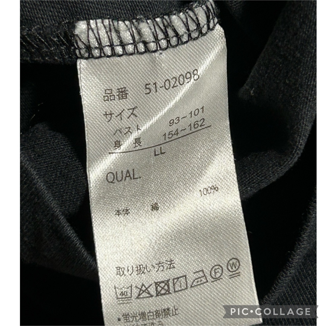 しまむら(シマムラ)の無地 リブ袖 チュニック レディースのトップス(チュニック)の商品写真