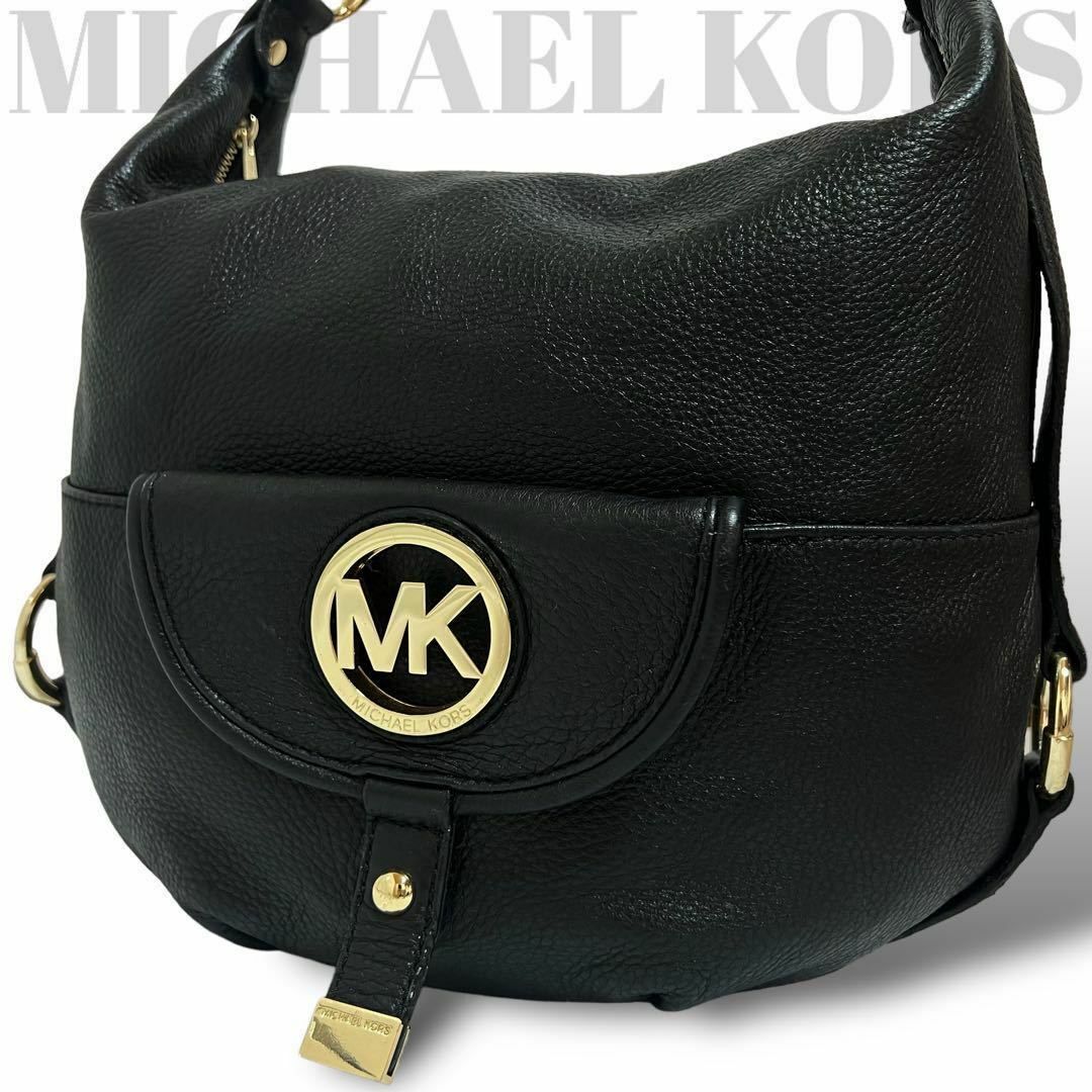 【新品】MICHAEL KORS マイケルコース ショルダーバッグ レザー 黒