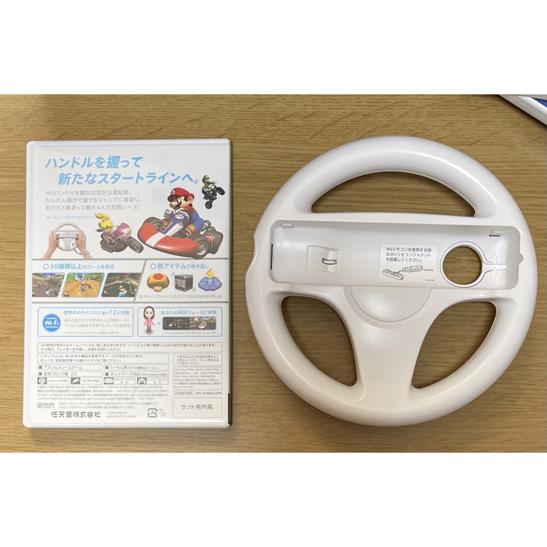 マリオカート　Wii エンタメ/ホビーのゲームソフト/ゲーム機本体(家庭用ゲームソフト)の商品写真