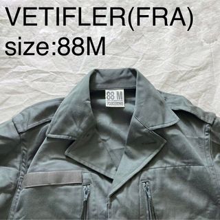 ミリタリー(MILITARY)のVETIFLER(FRA)ビンテージF-2ミリタリージャケット　フランス軍実物(ミリタリージャケット)