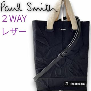 ポールスミス(Paul Smith)の極美品　PSポールスミス トートバッグ レザーショッパー  ブラック　本革(トートバッグ)