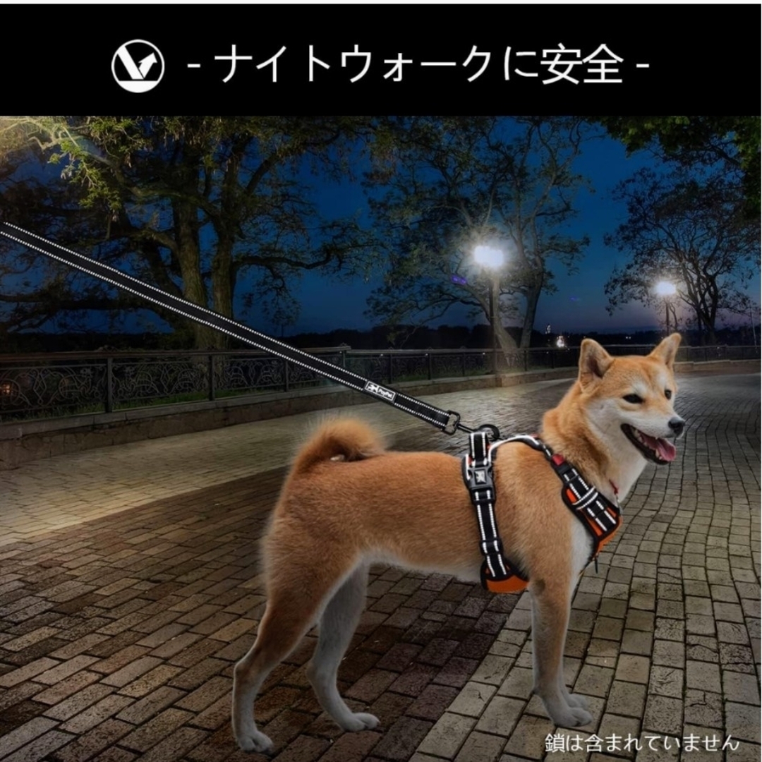 犬ハーネス 首輪 胴輪 小型犬 ソフト 安全 簡単着脱 ハンドメイドのペット(リード/首輪)の商品写真